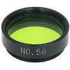 Фильтр цветной Sky-Watcher 56 (зелёный), 1.25''
