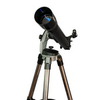 Телескоп Arsenal Land & Sky 70/700, Alt-Az (707MD)