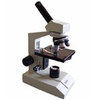 Монокулярный микроскоп SIGETA MB-208 (400x) + наборы покровных, предметных стекол и образцов
